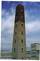 The Shot Tower. Taken 5-23-09 Dubuque by Jeff Liddle.